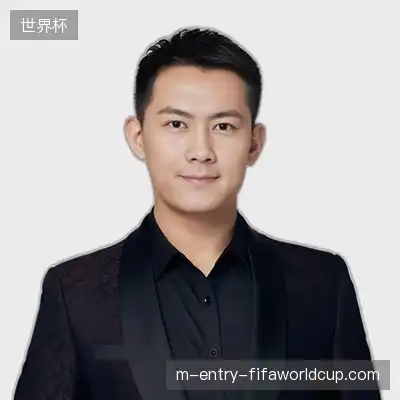 戴思远